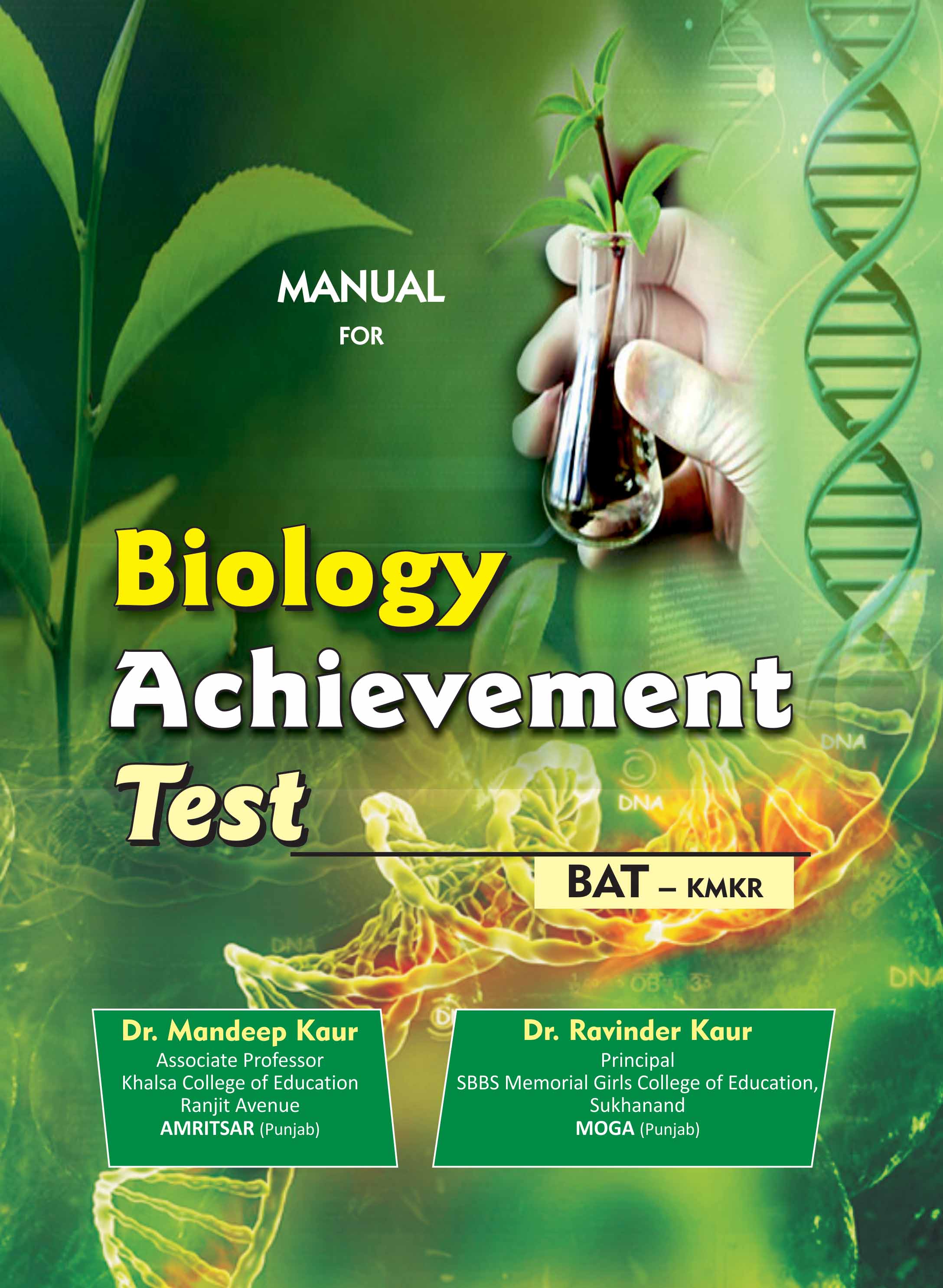 BIOLOGY-ACHIEVEMENT-TEST